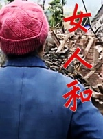 国产亚洲自拍一区